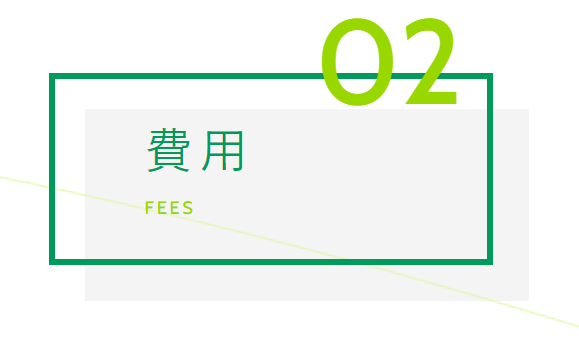 新生児のプロのケア